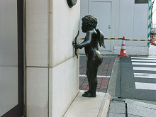 愛のエンジェル