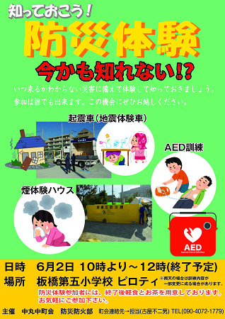 hЌP
