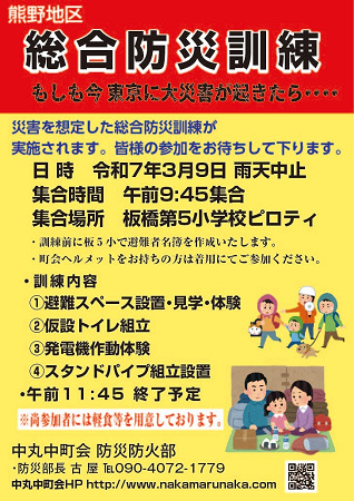 hЌP