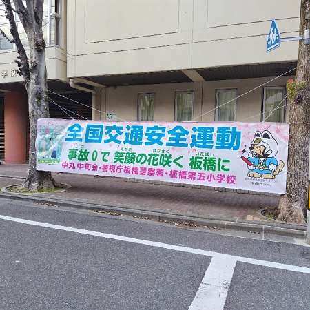 t̑SʈS^