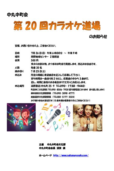 �莞����
