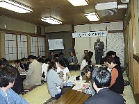 総会風景