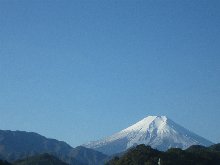 富士山きれいだな！