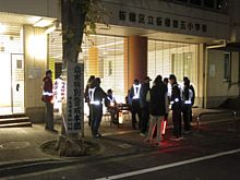 �܏��s���e�B�O�ɏW��