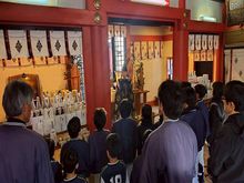 本殿にて祝詞を奏上