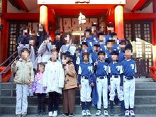 一年健康で祈願